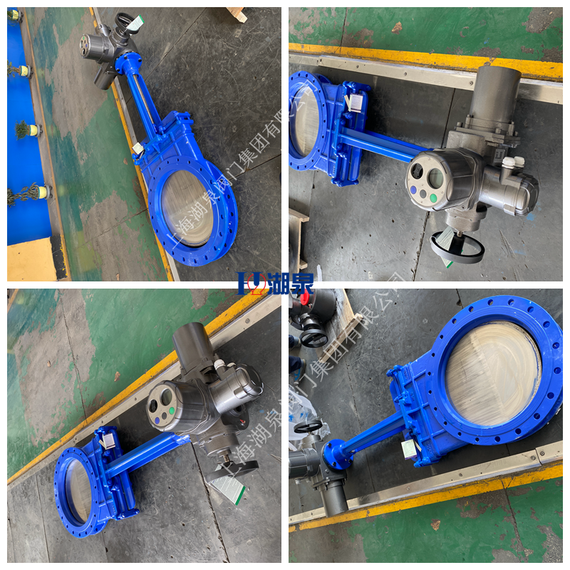 電動(dòng)刀閘閥